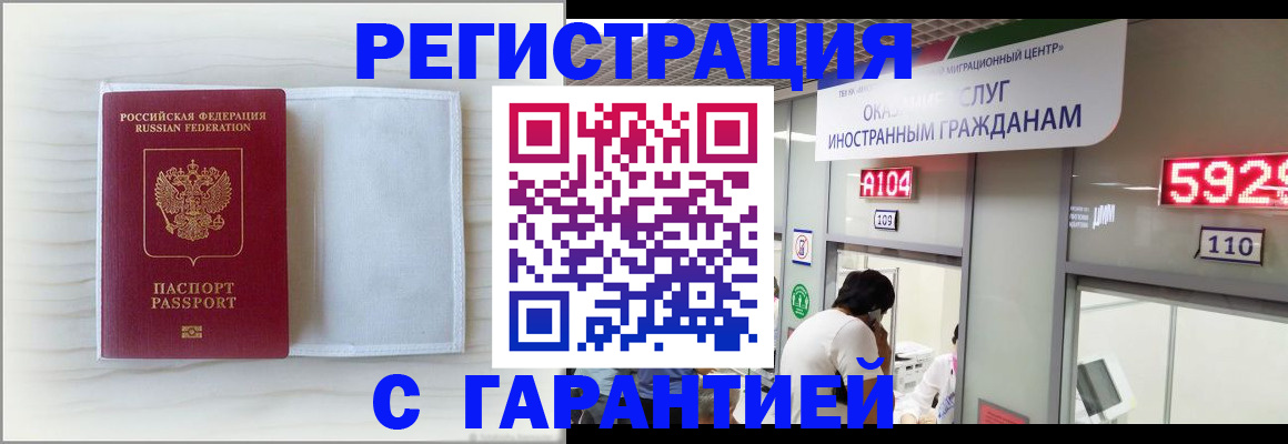 форма 3 в Михайловке